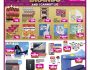 Big Brands Leaflet_25th Feb - 24 Mar